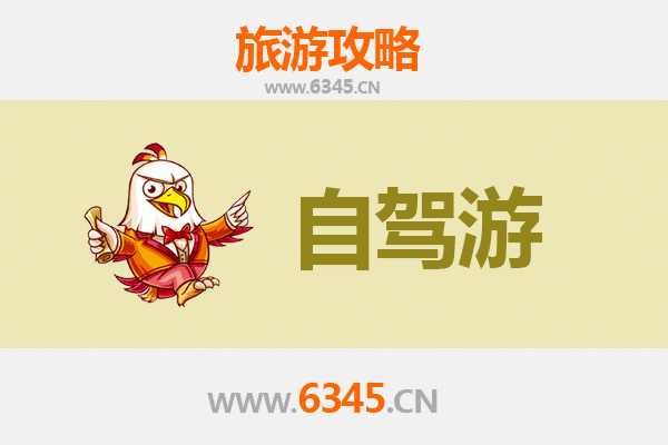 云林东势出发｜桂林山水甲天下全景旅游攻略