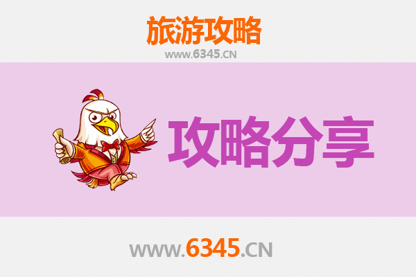 云林东势出发：厦门鼓浪屿深度旅游全攻略