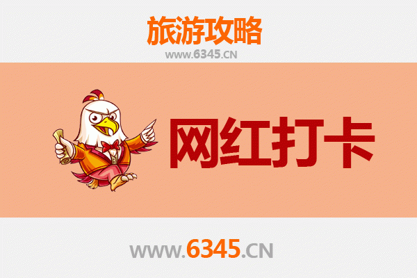 云林东势出发：穿越千里，漫游丽江古城全攻略