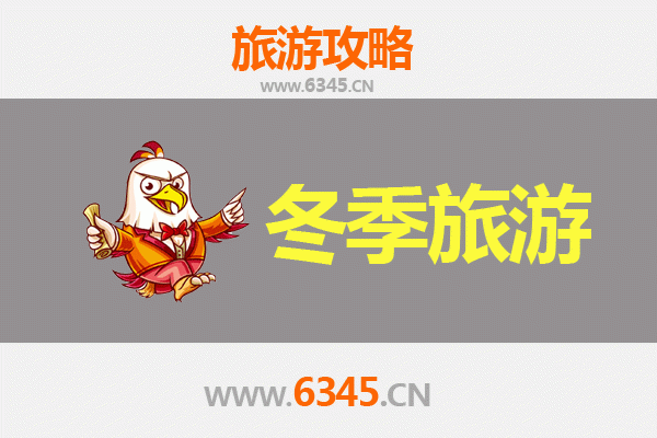 云林东势出发：大理风花雪月七日深度游全攻略